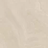 MARMI APRICOT 18