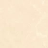 ALFREDO BEIGE END P4 scaled