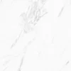 EDL 1157 D copy scaled
