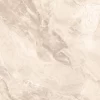 MERQURY BEIGE R1 copy scaled