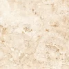 Brescia Seemless 1200x2400 1