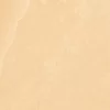 CANYON BEIGE R3