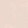MODERN BEIGE GRANDE