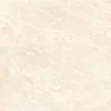 QURO IVORY 1