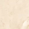 ROCKFLAME BEIGE R7