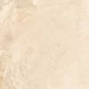 ROCKFLAME BEIGE R8